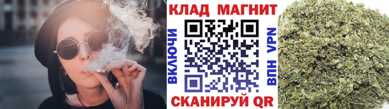 Где продают наркотики Шебекино kraken tor  APVP  Меф  Кокаин  Бошки Шишки 