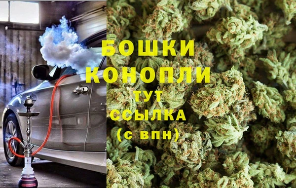 кокаин Абдулино