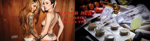 крисы Нягань