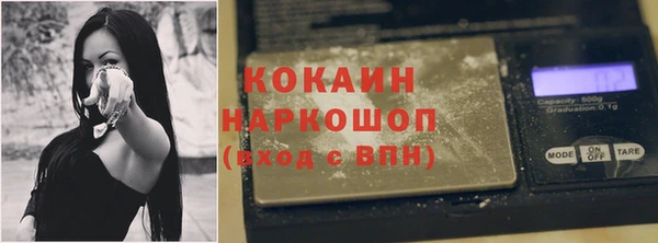 гидра Абинск
