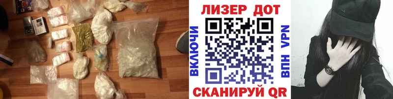 ЛСД экстази ecstasy  Шебекино 