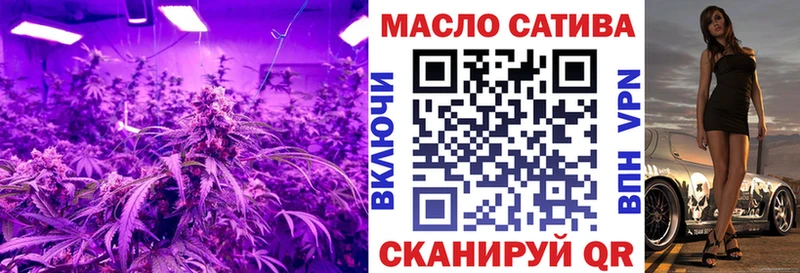 ТГК Wax  mega ссылки  Шебекино 
