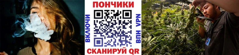 Конопля MAZAR  Шебекино 